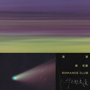 游戏美女全身裸体㊙️免费看视频
