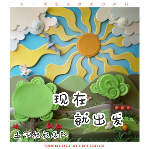 游戏美女全身裸体㊙️免费看视频
