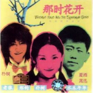 游戏美女全身裸体㊙️免费看视频
