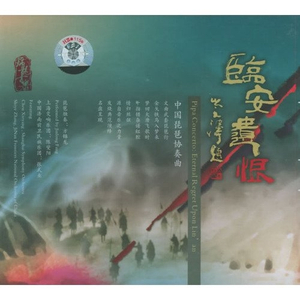 游戏美女全身裸体㊙️免费看视频
