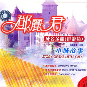 游戏美女全身裸体㊙️免费看视频
